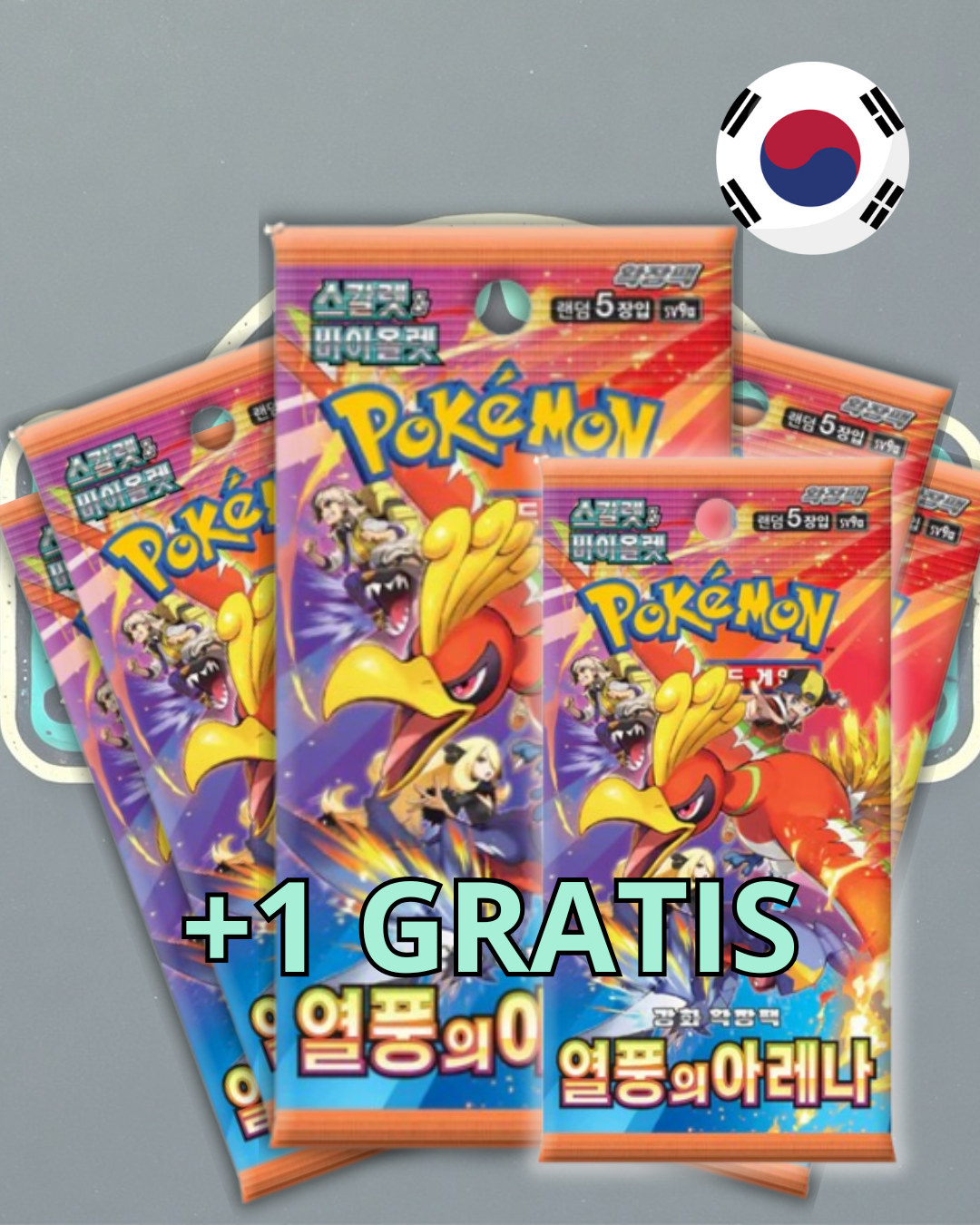 Pack de sobres de Heat Wave Arena