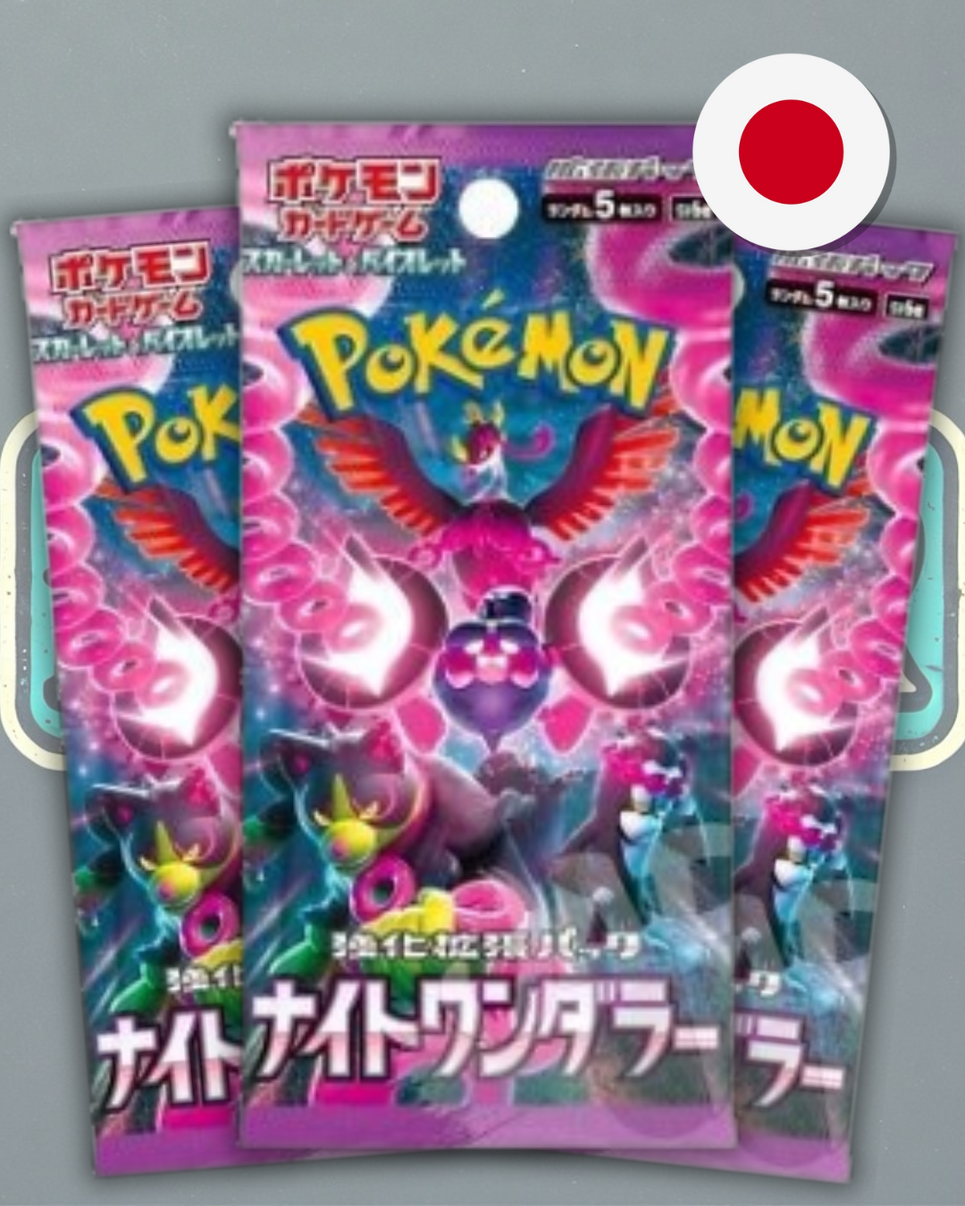 Pack de sobres de Night Wanderer