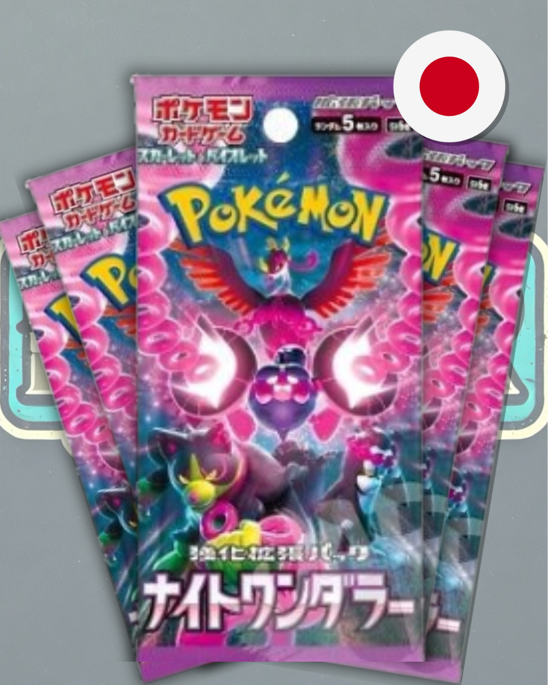 Pack de sobres de Night Wanderer