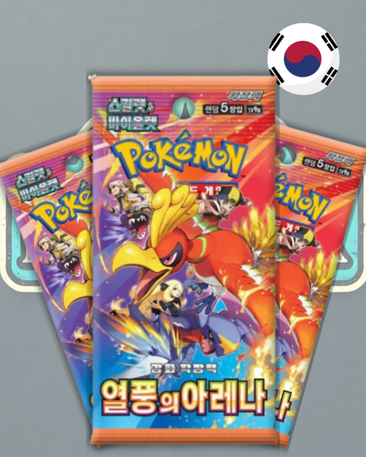 Pack de sobres de Heat Wave Arena