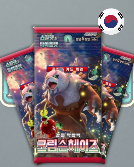 Pack de sobres de Crimson Haze (Coreano)