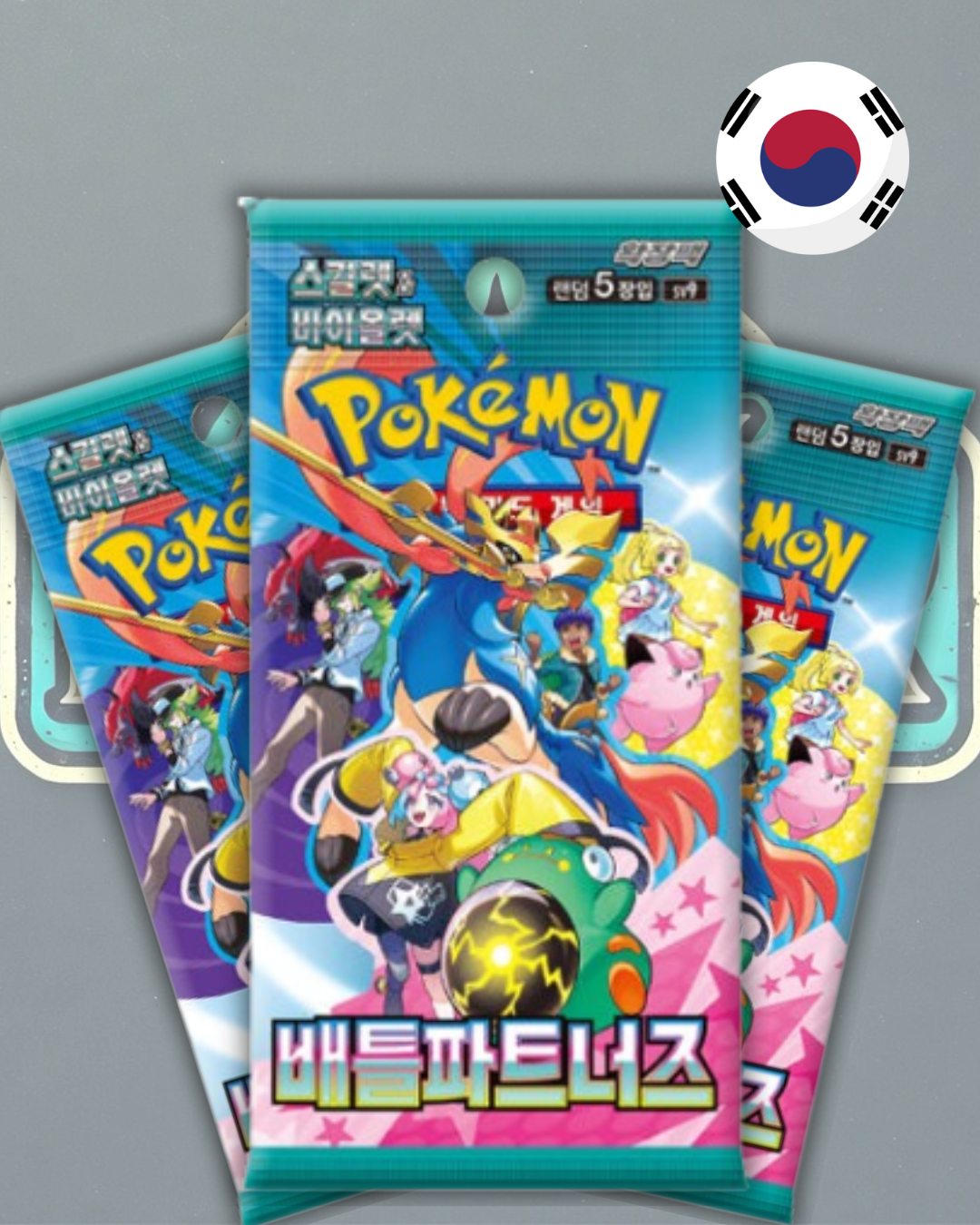 Pack de sobres de Battle Partners
