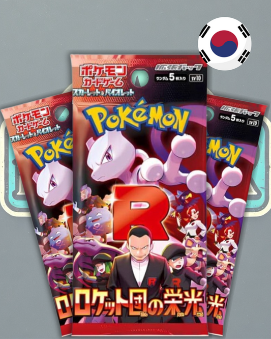 Pack de sobres de The Glory of Team Rocket