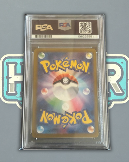 PSA 9 - RACING BOLT EX (Electrofuria)