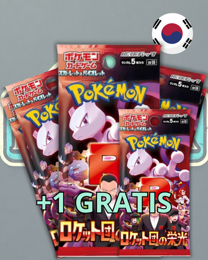 Pack de sobres de The Glory of Team Rocket