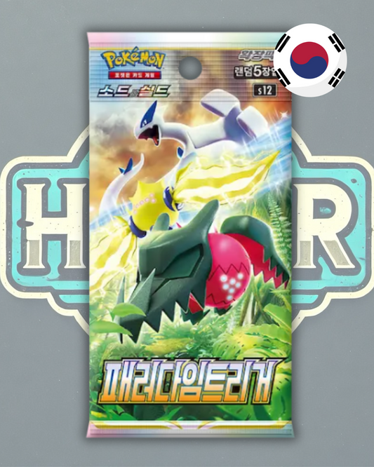 Sobre de Scarlet & Violet: Paradigm Trigger (Coreano)