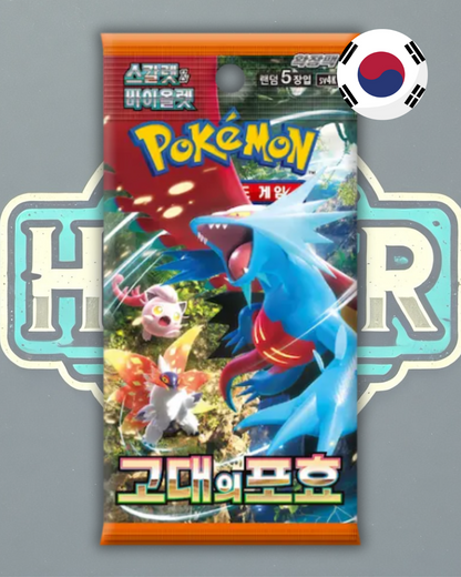 Sobre de Scarlet & Violet: Ancient Roar (Coreano)