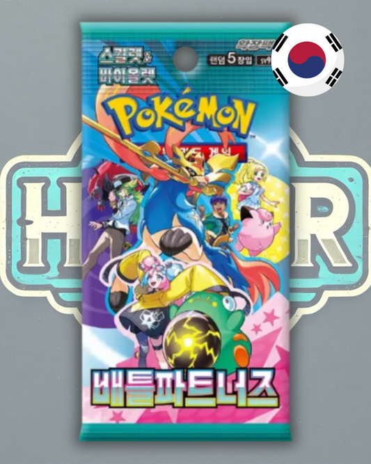 Sobre de Battle Partners (Coreano)