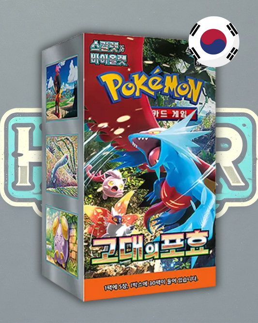 Caja de Scarlet & Violet: Ancient Roar (Coreano)