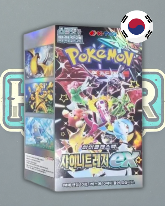 Caja de Shiny Treasure ex (Coreano)