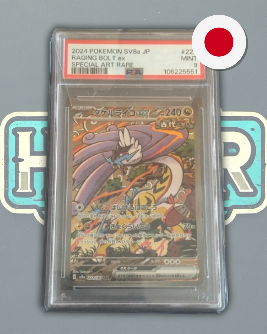 PSA 9 - RACING BOLT EX (Electrofuria)