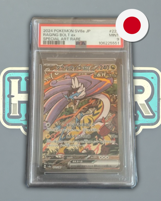 PSA 9 - RACING BOLT EX (Electrofuria)