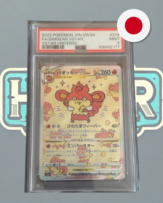 PSA 9 - SIMISEAR VSTAR