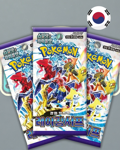 Pack de sobres de Scarlet & Violet: Raging Surf