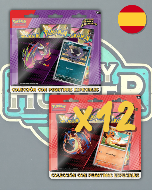 Case 12xBlister Pokemon Héroes Ascendentes Tech Sticker