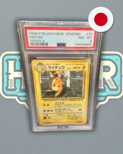 PSA 8 - Raichu Vending Series II