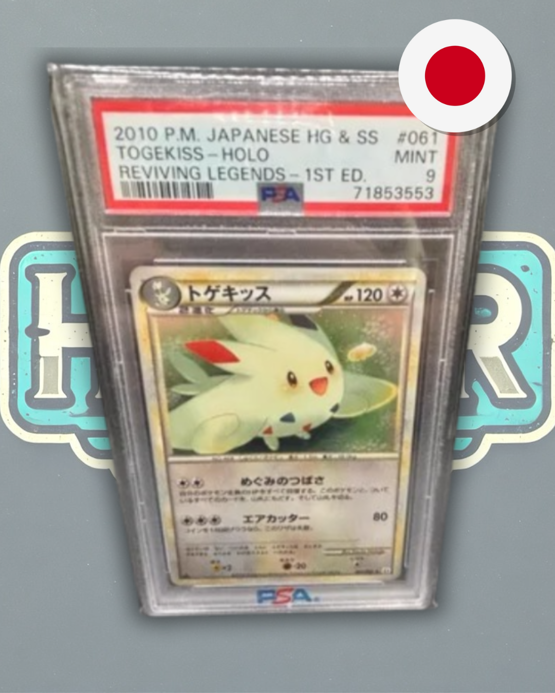 PSA 9 - Togekiss Holo