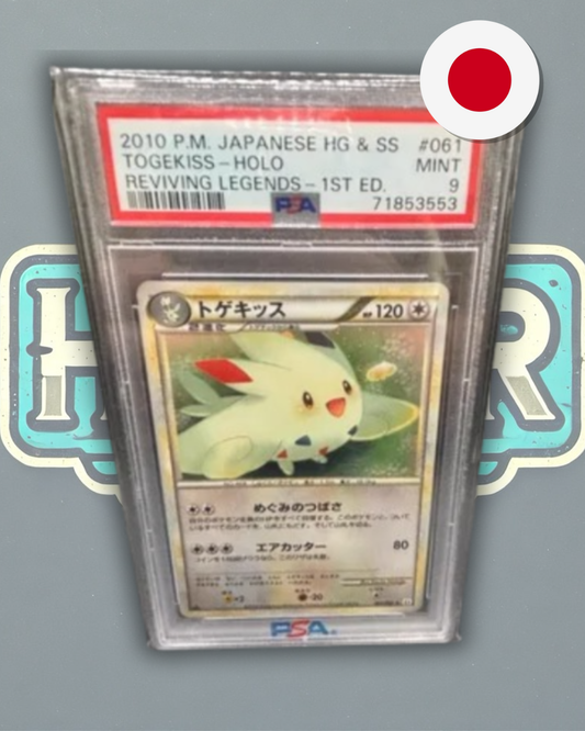 PSA 9 - Togekiss Holo