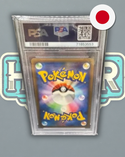 PSA 9 - Togekiss Holo