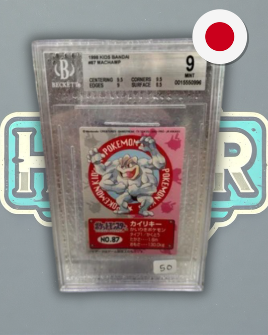 Beckett 9 - Machamp 1998