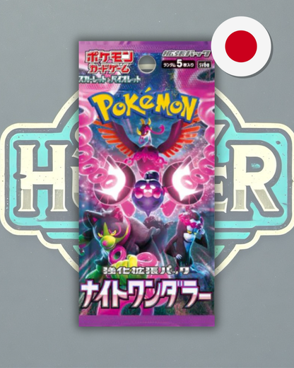 Sobre de Night Wanderer