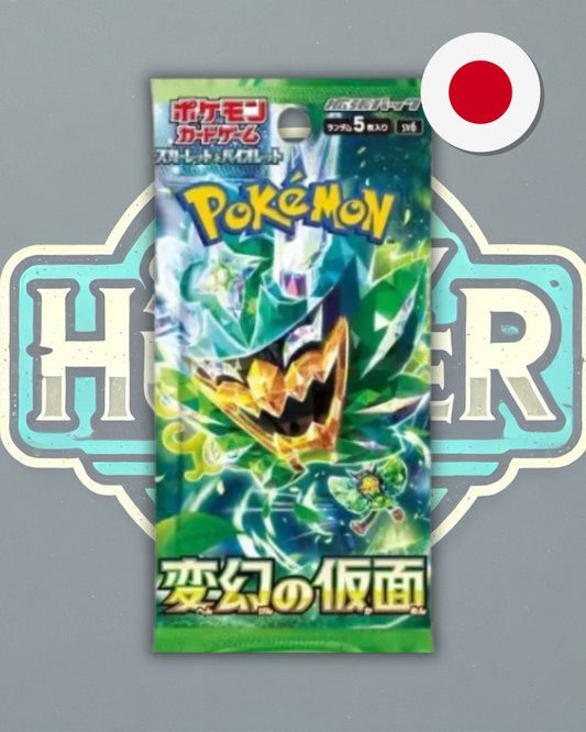 Sobre de Mask of Change