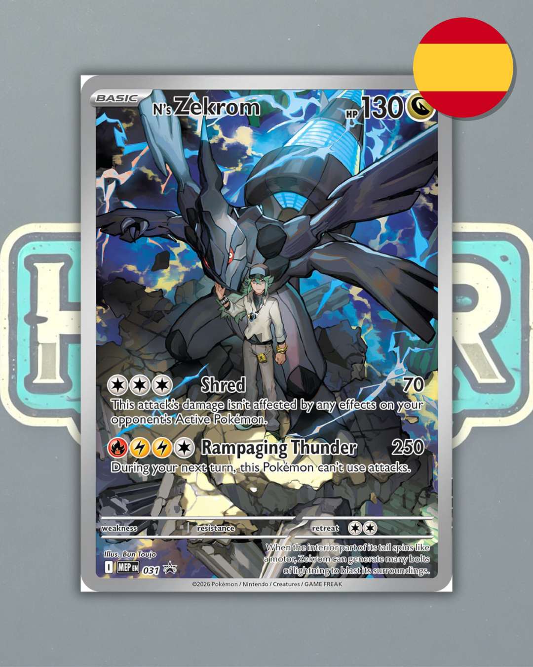[PREVENTA] ETB Héroes Ascendentes / Ascended Heroes (ESP)