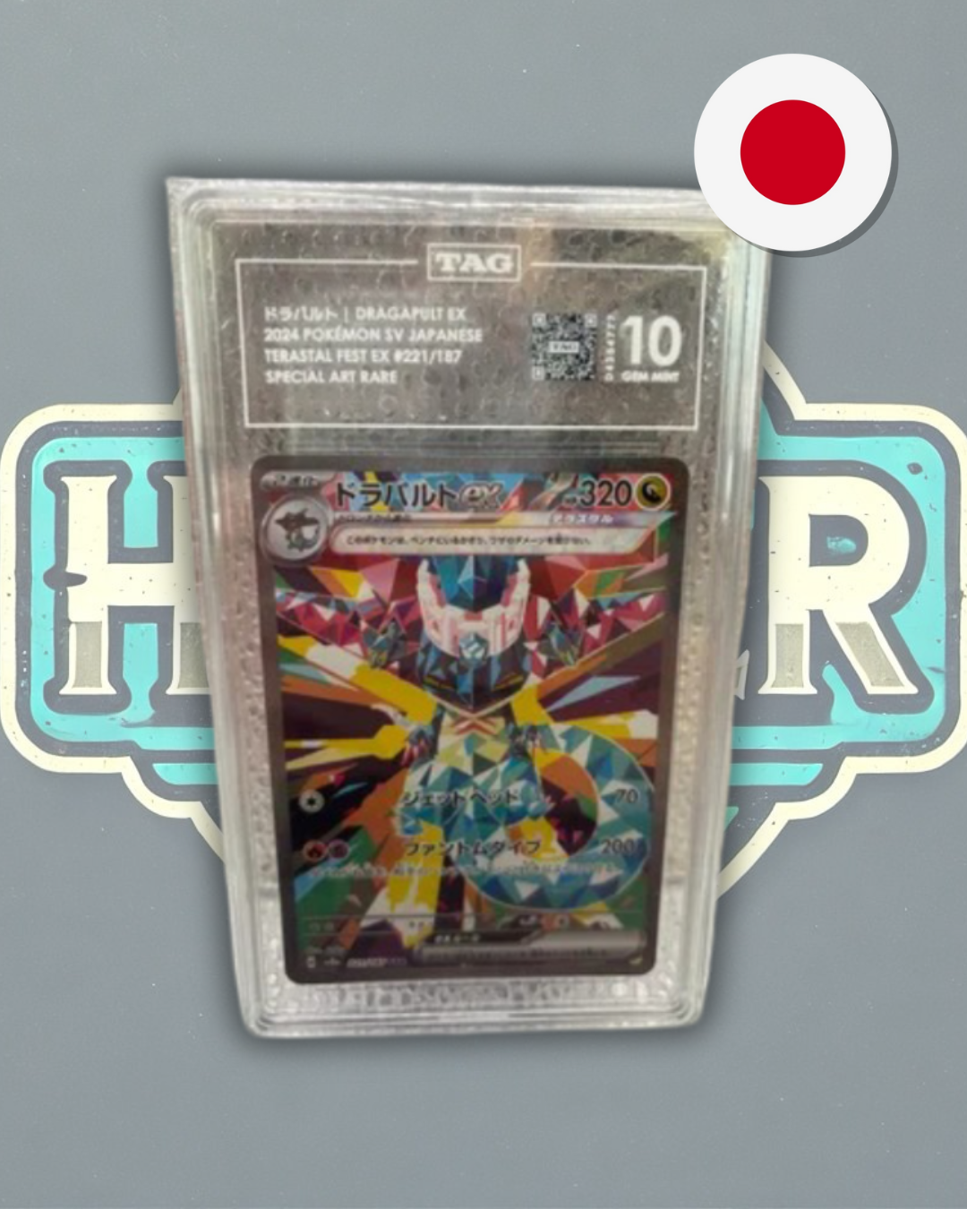 TAG 10 - Dragapult EX