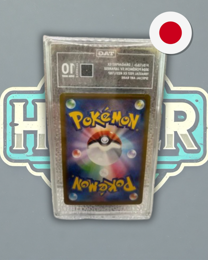 TAG 10 - Dragapult EX