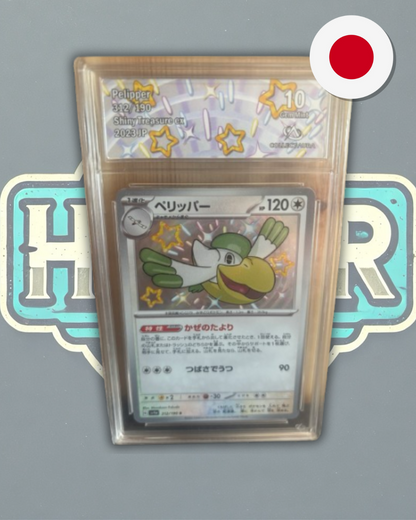 COLLECT AURA 10 - PELIPPER SHINY